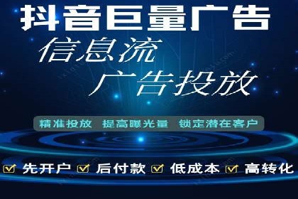 深度解析：百度竞价托管公司成功案例的共同点